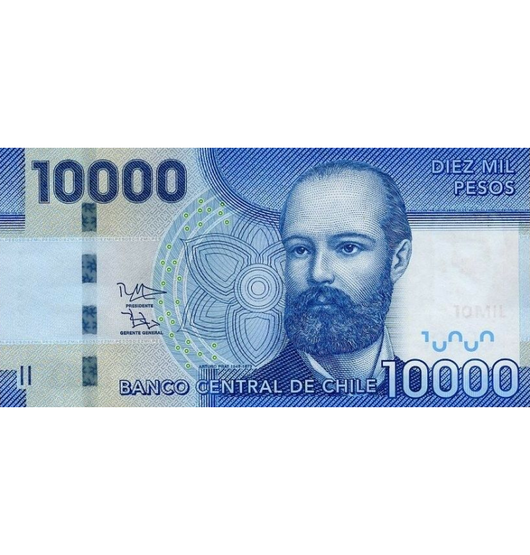 Chile 10000 Pesos 2012 Pick 164 NO UNC